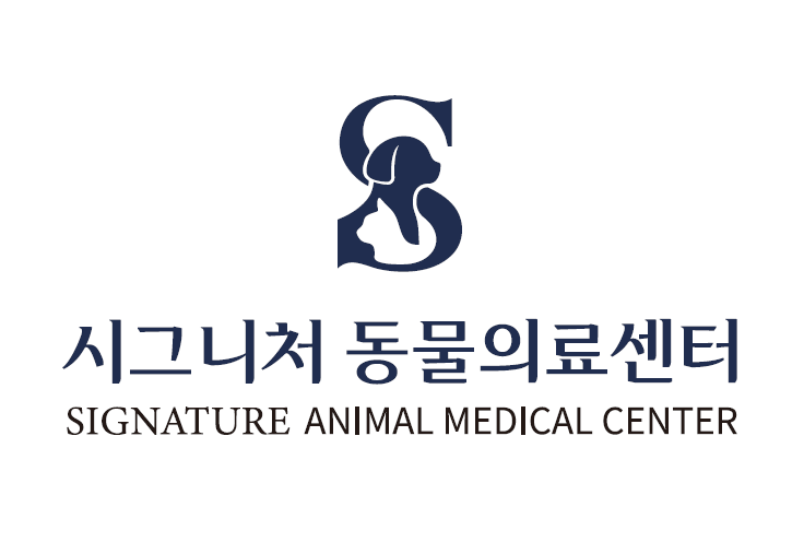 시그니처동물의료센터의 기업로고