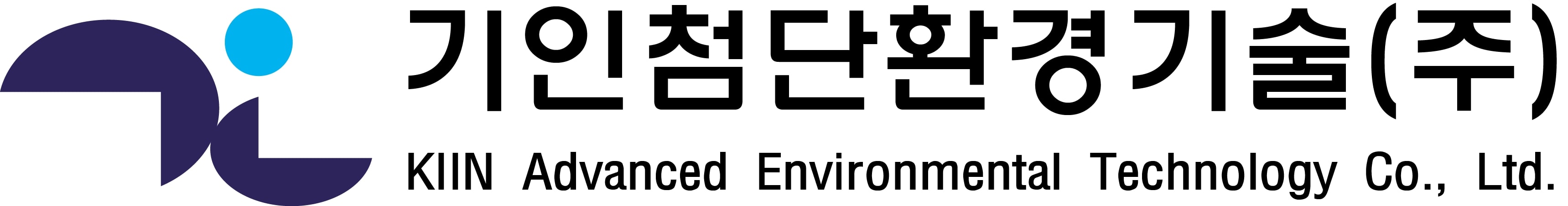 기인첨단환경기술(주)의 기업로고