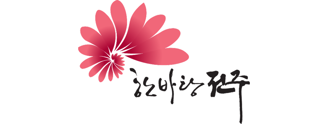 전주시청의 기업로고