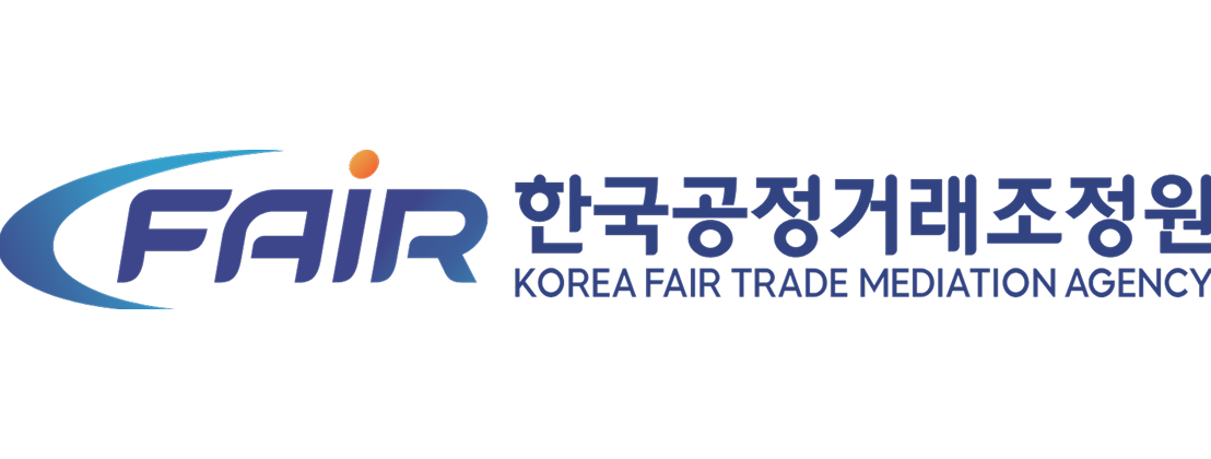 한국공정거래조정원의 기업로고