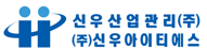 신우산업관리