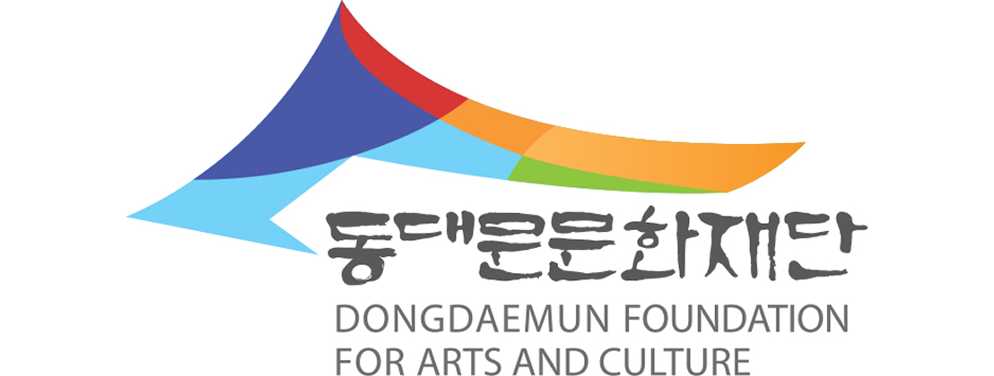 2026년 동대문문화재단 족집게 패키지