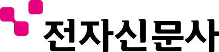 전자신문사