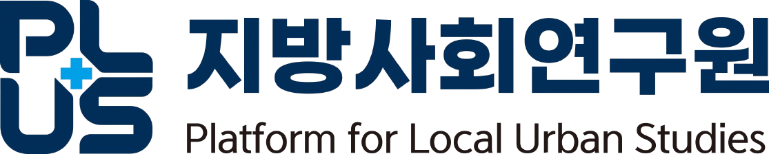 사단법인 지방사회연구원의 기업로고