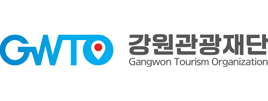 2026년 강원관광재단 족집게 패키지