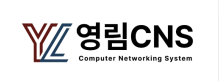 영림CNS의 기업로고