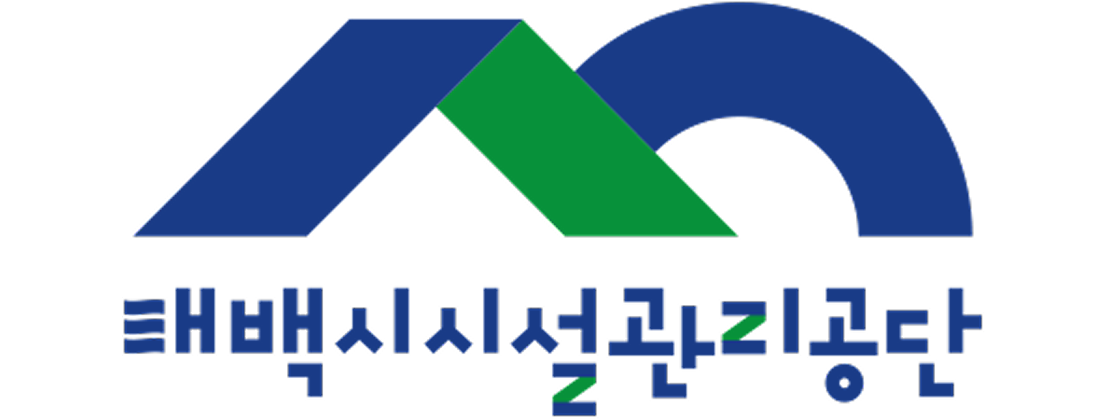 태백시시설관리공단의 기업로고