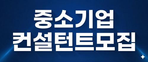 (주)중소기업금융지원연구원 logo