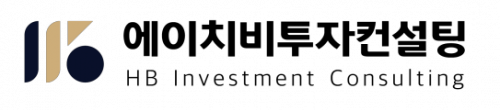 주식회사 에이치비투자컨설팅 logo