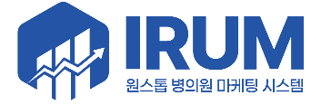 (주)이룸컴퍼니의 기업로고