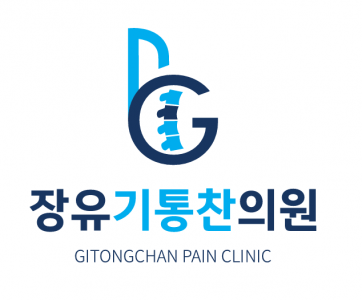 장유 기통찬 의원 logo