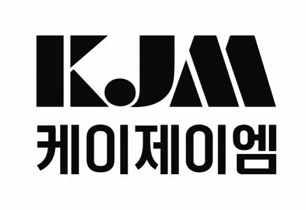 (주)케이제이엠 logo