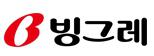 (주)빙그레