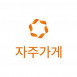 팜앤마켓(FarmandMarket)