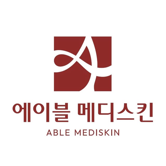 에이블메디스킨 천호의 기업로고