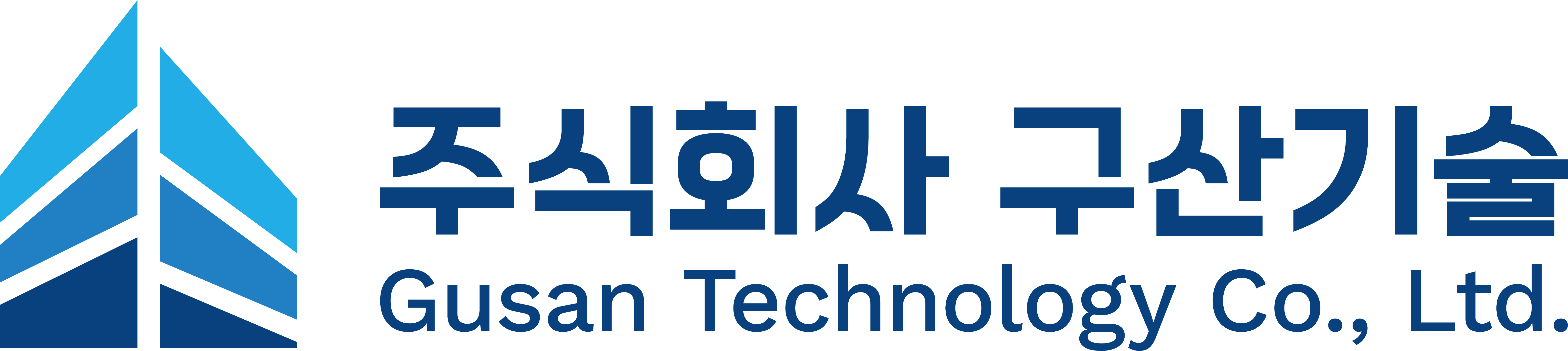 주식회사구산기술의 기업로고