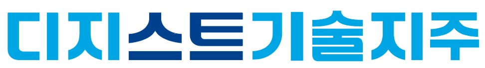 디지스트기술지주 주식회사