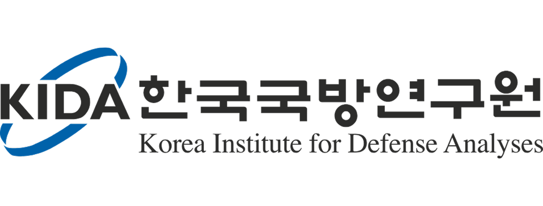 한국국방연구원