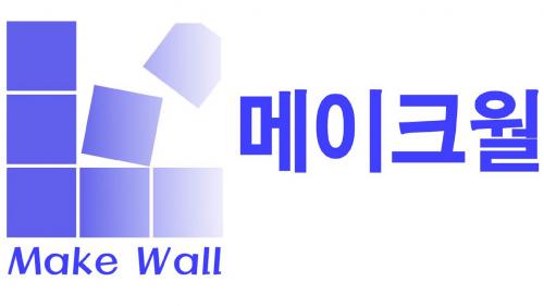 (주)메이크월 logo