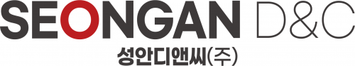 성안디앤씨주식회사 logo