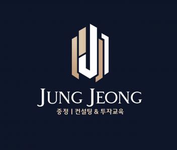 주식회사중정그룹