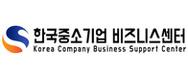 한국중소기업비즈니스센터 logo