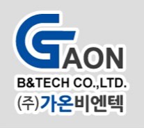 (주)가온비엔텍의 기업로고