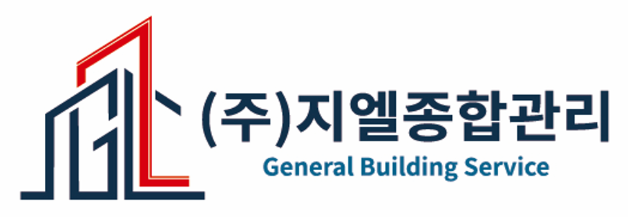 (주)지엘종합관리의 기업로고