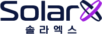 (주)솔라엑스의 기업로고