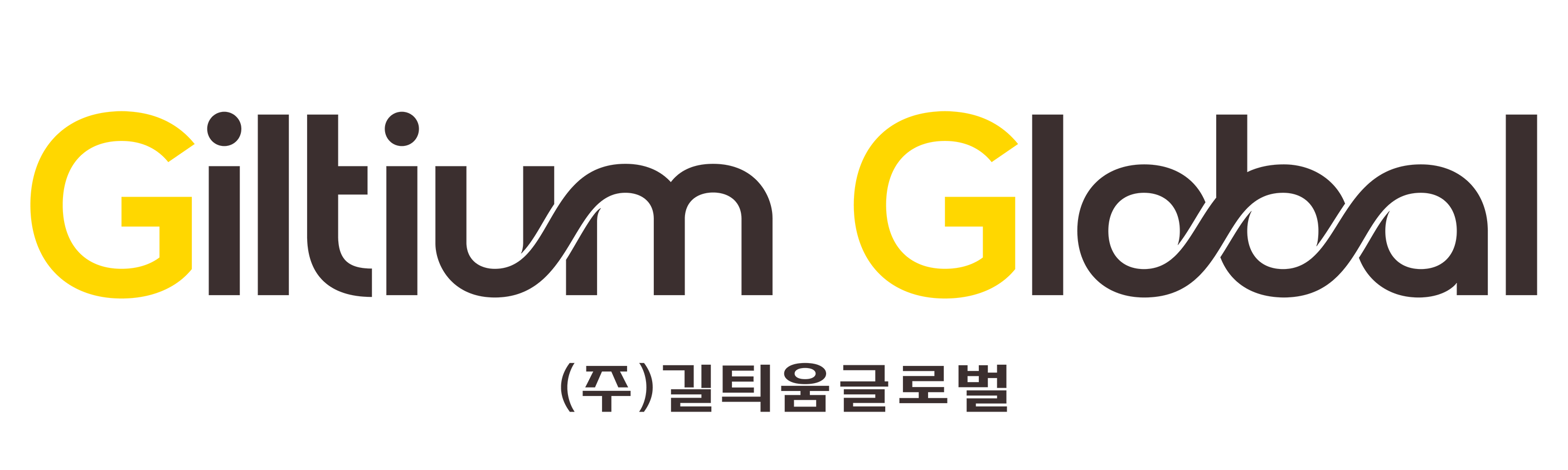 주식회사길틔움글로벌의 기업로고