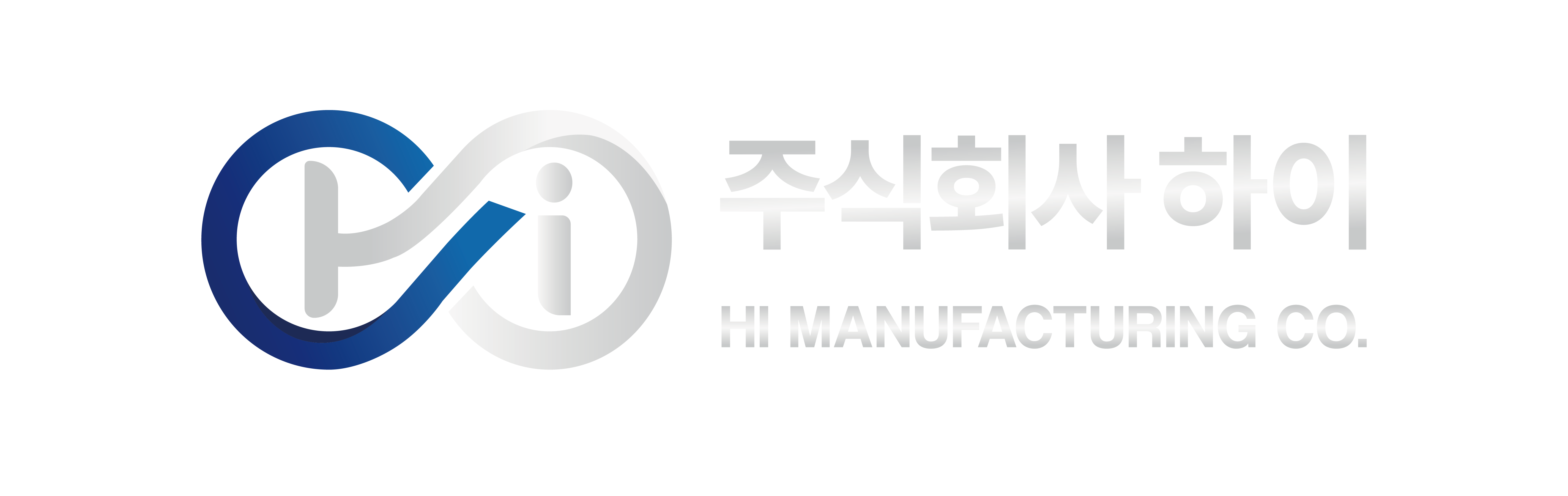 (주)하이의 기업로고