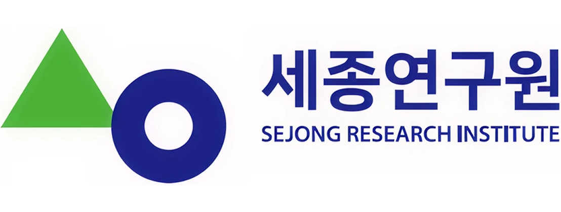 (재)세종연구원의 기업로고
