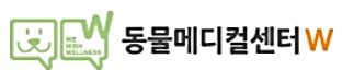 로얄동물메디컬센터W logo