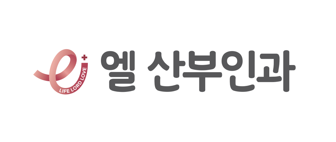 엘산부인과의원의 기업로고