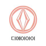 디에이아이 주식회사 logo
