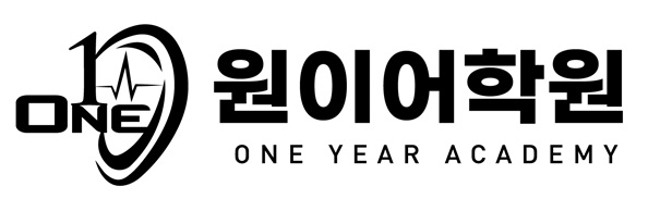 원이어학원의 기업로고