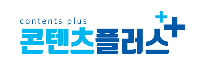 콘텐츠플러스 logo