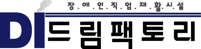 드림팩토리의 기업로고
