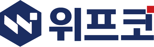 위프코(주)의 기업로고