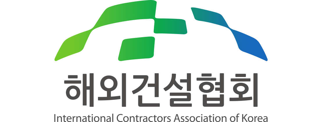 해외건설협회(사)의 기업로고