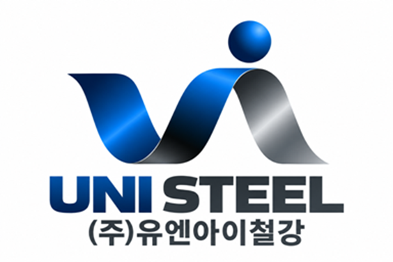 (주)유엔아이철강 logo