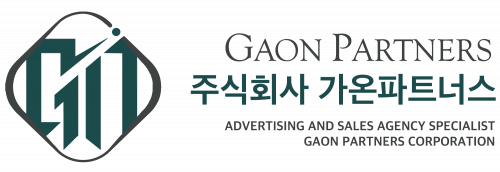 (주)가온파트너스 logo