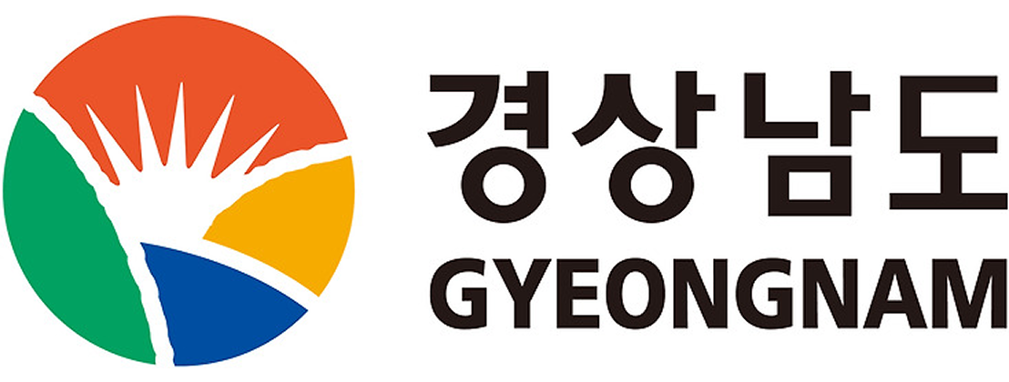 경상남도의 기업로고