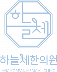 하늘체한의원인천