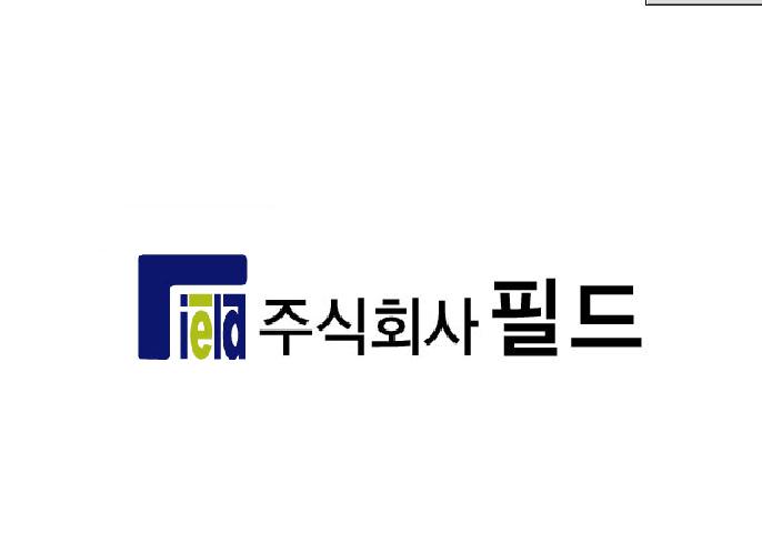 ㈜필드 logo