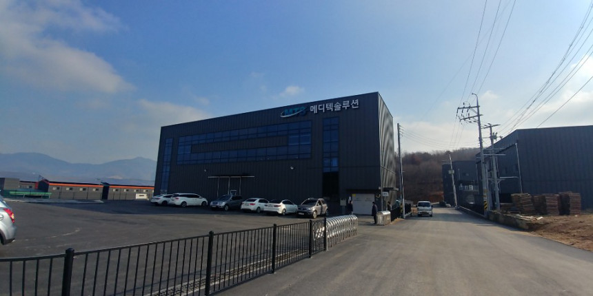 메디텍솔루션 사옥