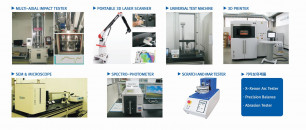 주요 설비 및 기술