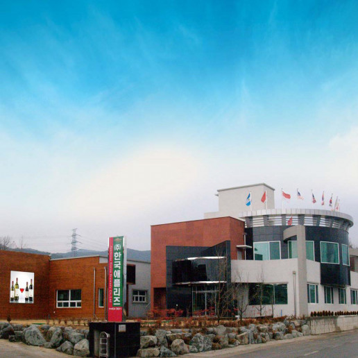 회사전경