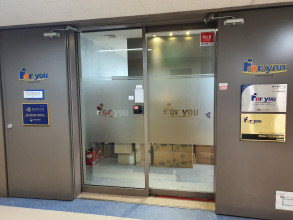 회사입구(본사)