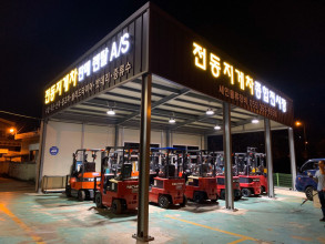 우성테크 &세인물류